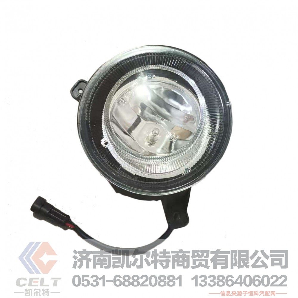 WG9925721010豪沃斯太尔矿车特种消防车驾驶室前照灯组合灯近光远光后尾灯边灯前防雾灯防空灯/WG9925721010