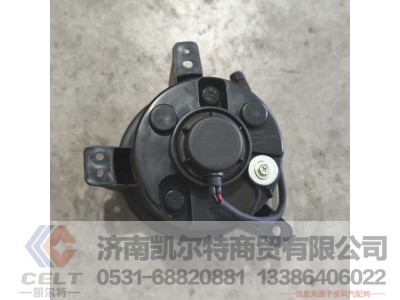 WG9925721010,,济南凯尔特商贸有限公司