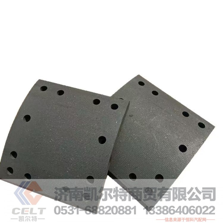 重汽斯太尔卡车制动片摩擦片WG9200340068重汽斯太尔后刹车片/WG9200340068