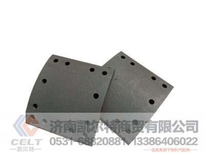 WG9200340068,,济南凯尔特商贸有限公司