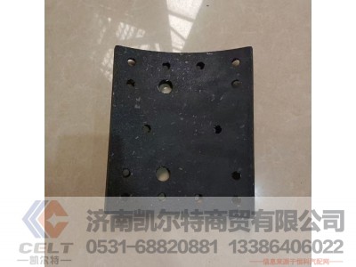 WG9200340068,,济南凯尔特商贸有限公司