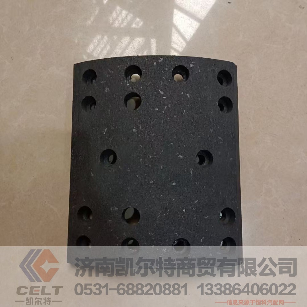 WG9200340068,,济南凯尔特商贸有限公司