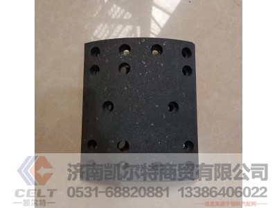 WG9200340068,,济南凯尔特商贸有限公司