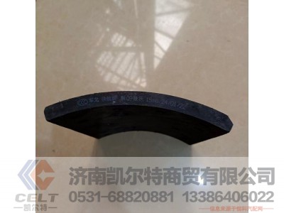 WG9200340068,,济南凯尔特商贸有限公司