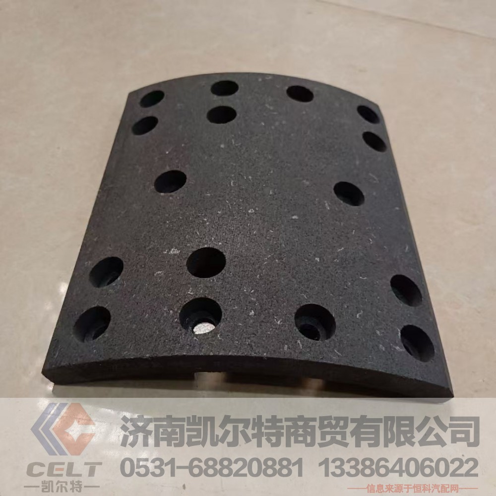 WG9200340068,,济南凯尔特商贸有限公司