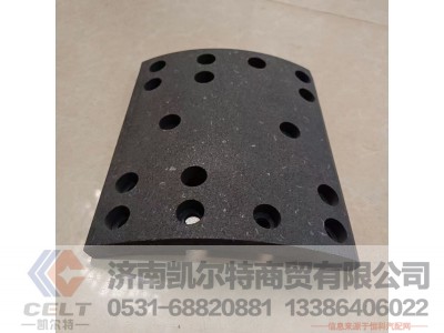 WG9200340068,,济南凯尔特商贸有限公司