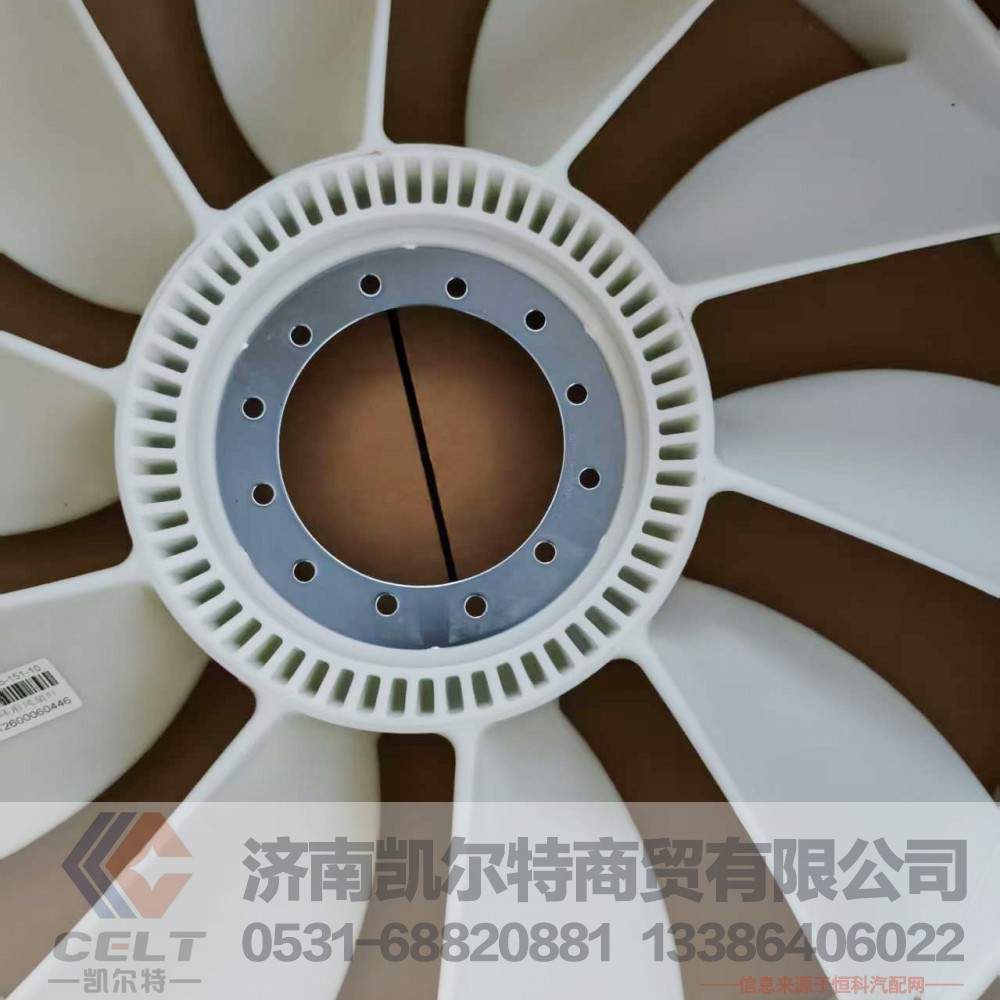 612600060446,,济南凯尔特商贸有限公司