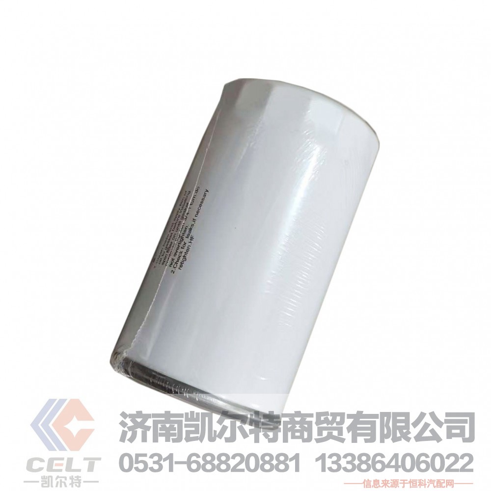 1000428205潍柴专用机油滤芯原厂正品装机件发动机机油滤清器滤芯/1000428205