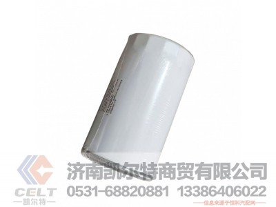 ,1000428205,济南凯尔特商贸有限公司