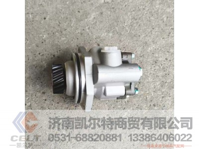 WG9619470080,,济南凯尔特商贸有限公司