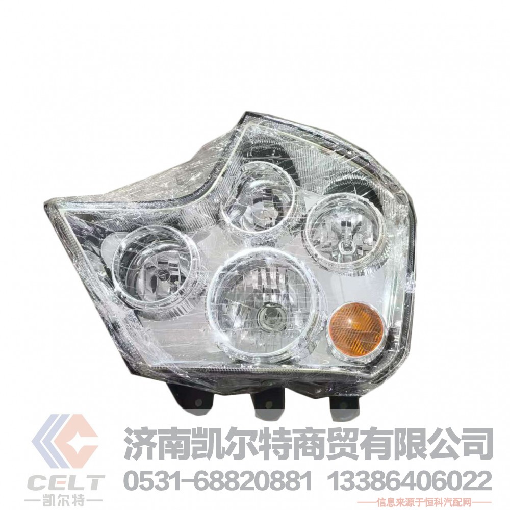 WG9925720002重汽豪沃A7前照灯总成前大灯总成/WG9925720002