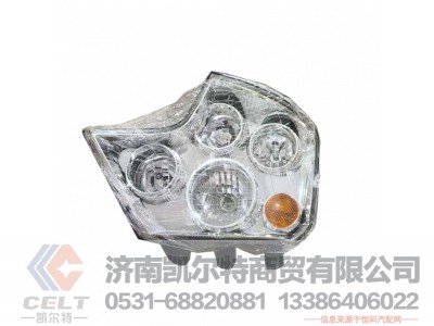 WG9925720002,,济南凯尔特商贸有限公司