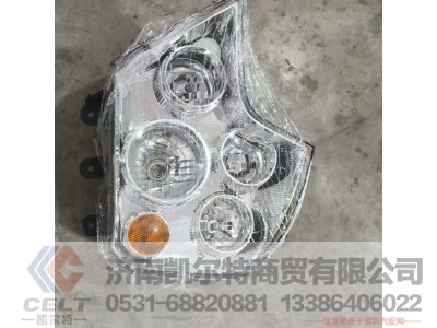 WG9925720002,,济南凯尔特商贸有限公司