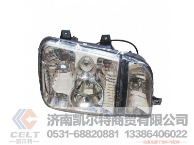 3732010-Q49,,济南凯尔特商贸有限公司