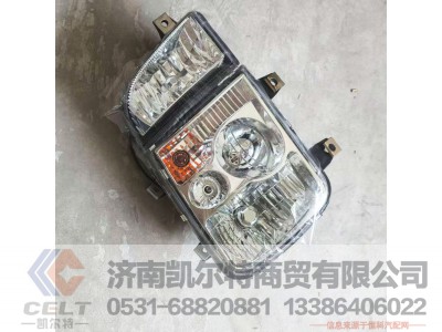 3732010-Q49,,济南凯尔特商贸有限公司