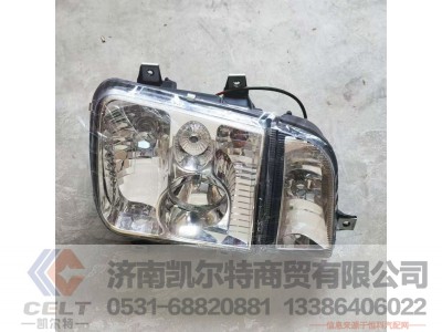 3732010-Q49,,济南凯尔特商贸有限公司