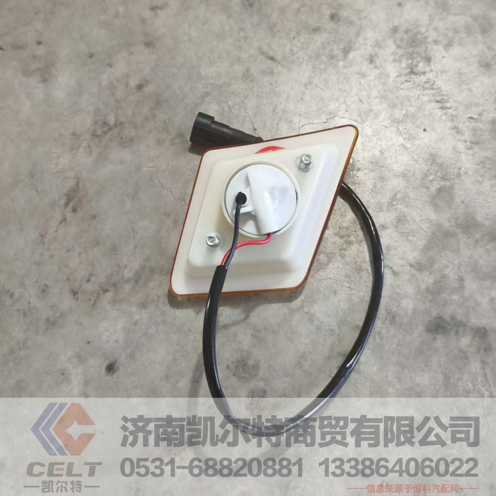 DZ97189721330,,济南凯尔特商贸有限公司