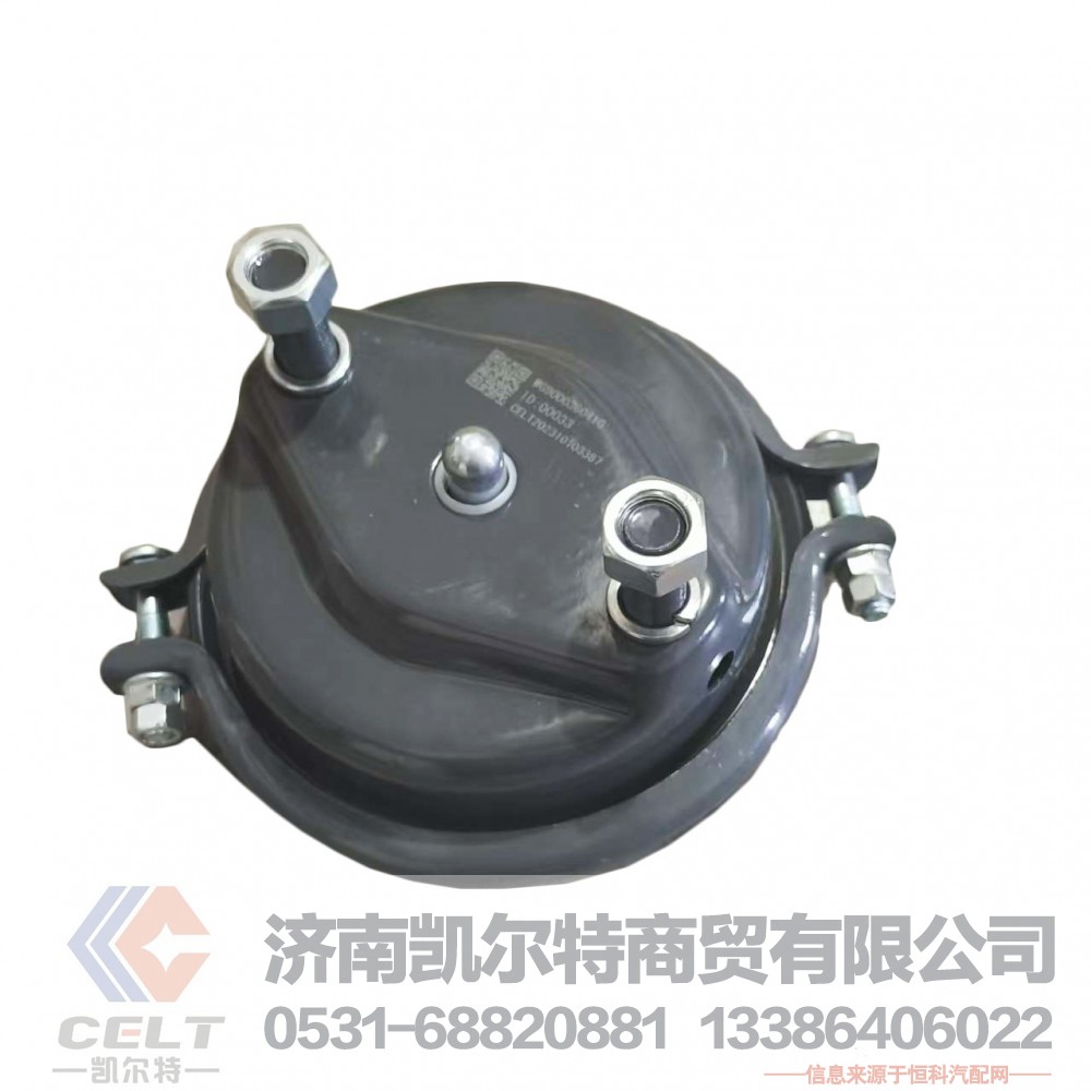 WG9000360410,,济南凯尔特商贸有限公司
