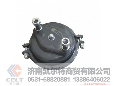 WG9000360410,,济南凯尔特商贸有限公司