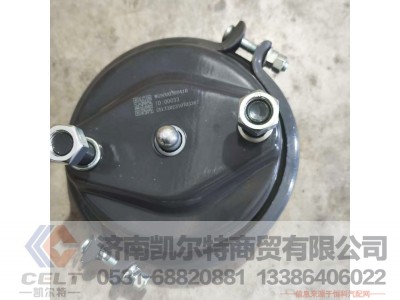 WG9000360410,,济南凯尔特商贸有限公司