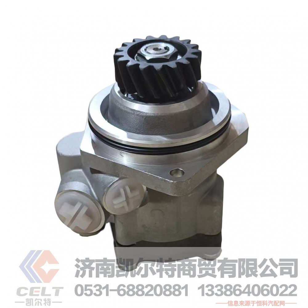 WG9619470080,,济南凯尔特商贸有限公司