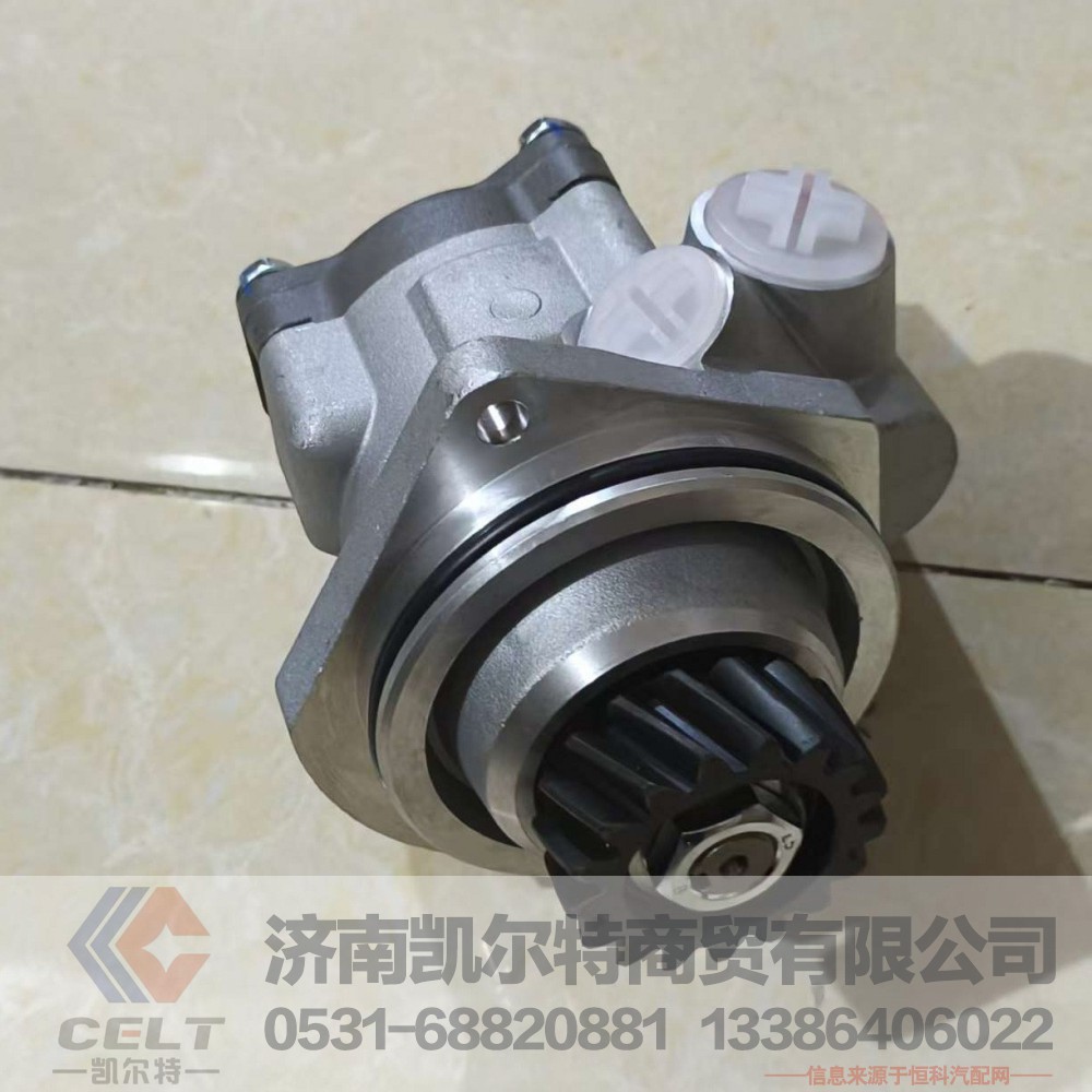 WG9619470080,,济南凯尔特商贸有限公司