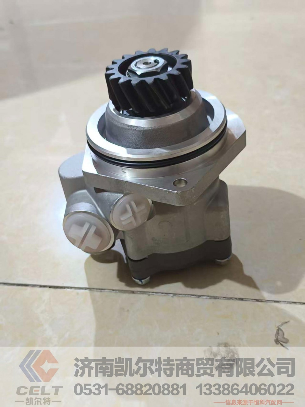 WG9619470080,,济南凯尔特商贸有限公司