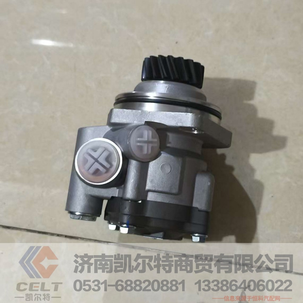 WG9619470080,,济南凯尔特商贸有限公司