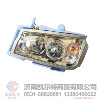 重汽豪沃左前大灯总成HOWO左前大灯WG9719720001重汽豪沃前照灯总成左/Wg9719720001 重汽豪沃前照灯总成左/WG9719720001