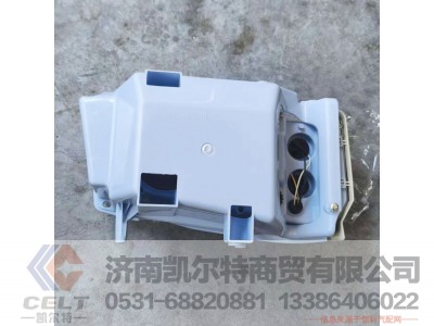 WG9719720001,,济南凯尔特商贸有限公司