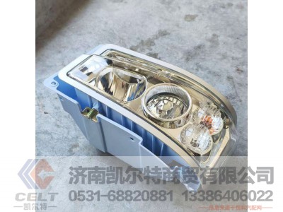 WG9719720001,,济南凯尔特商贸有限公司