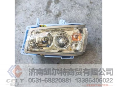 WG9719720001,,济南凯尔特商贸有限公司
