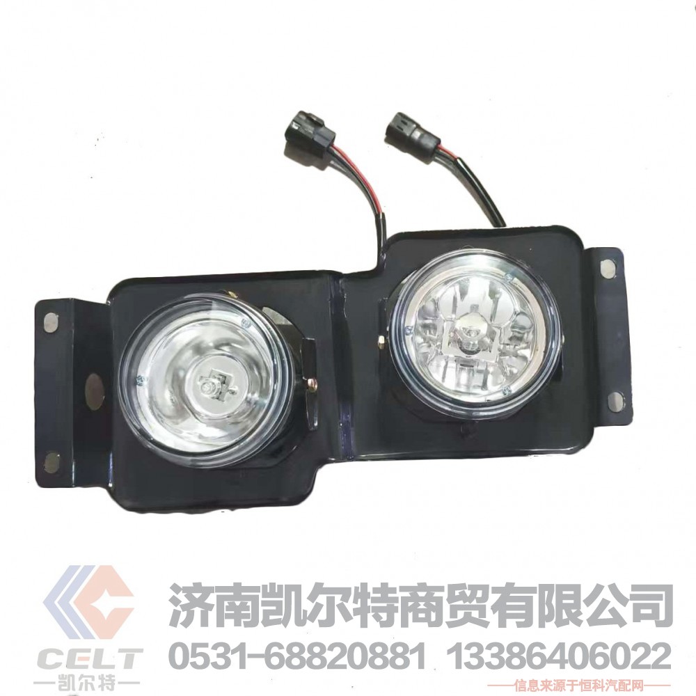 WG9719720015,,济南凯尔特商贸有限公司