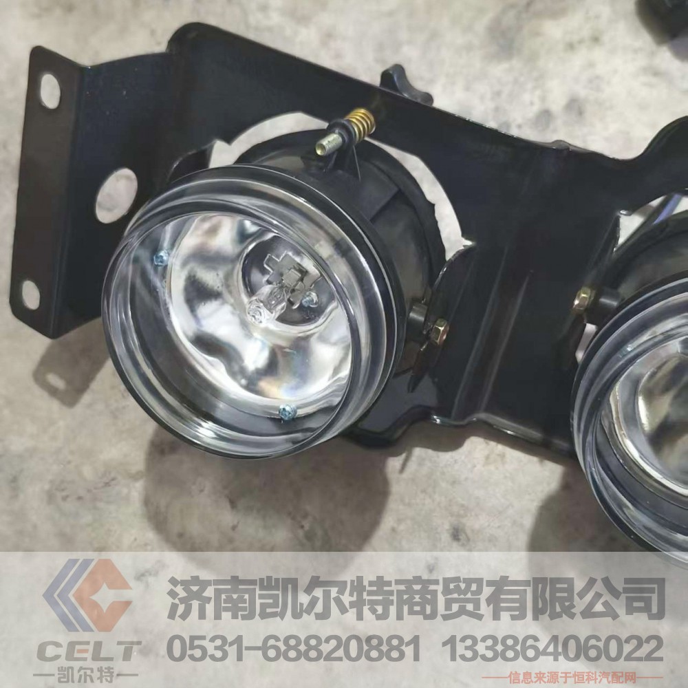 WG9719720015,,济南凯尔特商贸有限公司