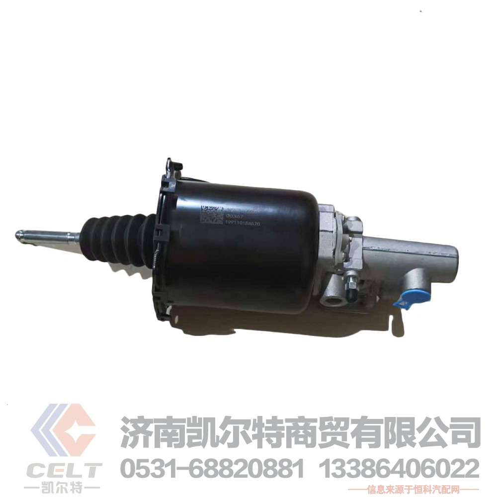 WG9725230051,,济南凯尔特商贸有限公司