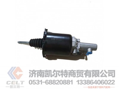 WG9725230051,,济南凯尔特商贸有限公司