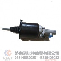 重汽豪沃MAM豪沃T7H豪瀚离合器助力器102离合器分泵WG9725230051