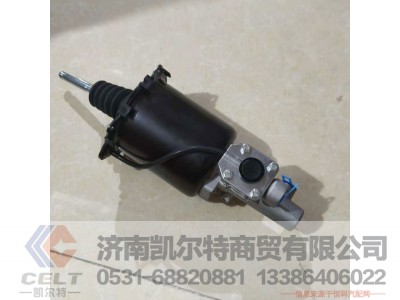 WG9725230051,,济南凯尔特商贸有限公司