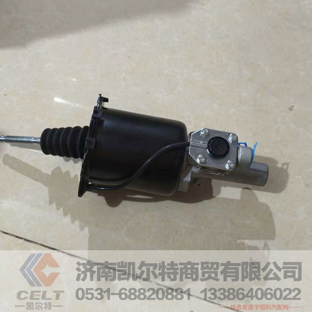 WG9725230051,,济南凯尔特商贸有限公司