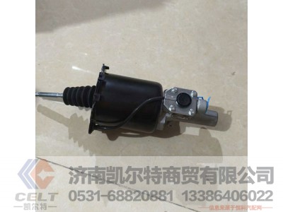 WG9725230051,,济南凯尔特商贸有限公司