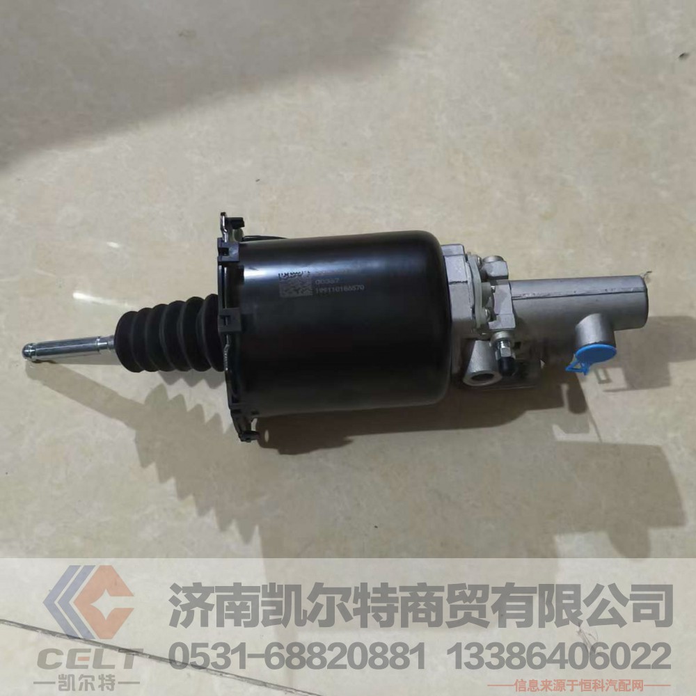 WG9725230051,,济南凯尔特商贸有限公司