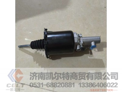 WG9725230051,,济南凯尔特商贸有限公司