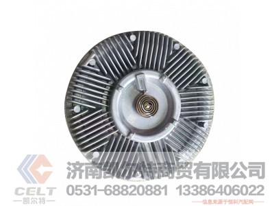 61500060226,,济南凯尔特商贸有限公司