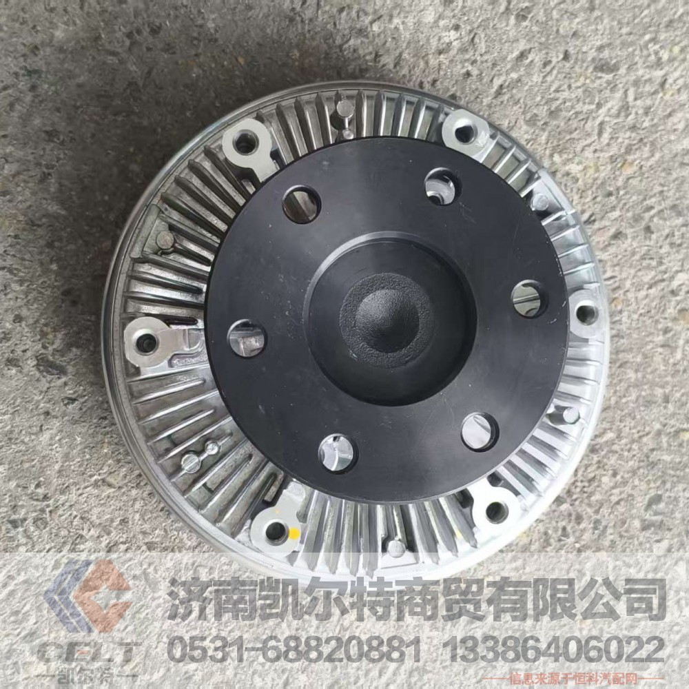 61500060226,,济南凯尔特商贸有限公司