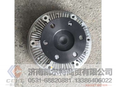 61500060226,,济南凯尔特商贸有限公司