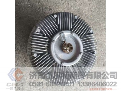61500060226,,济南凯尔特商贸有限公司