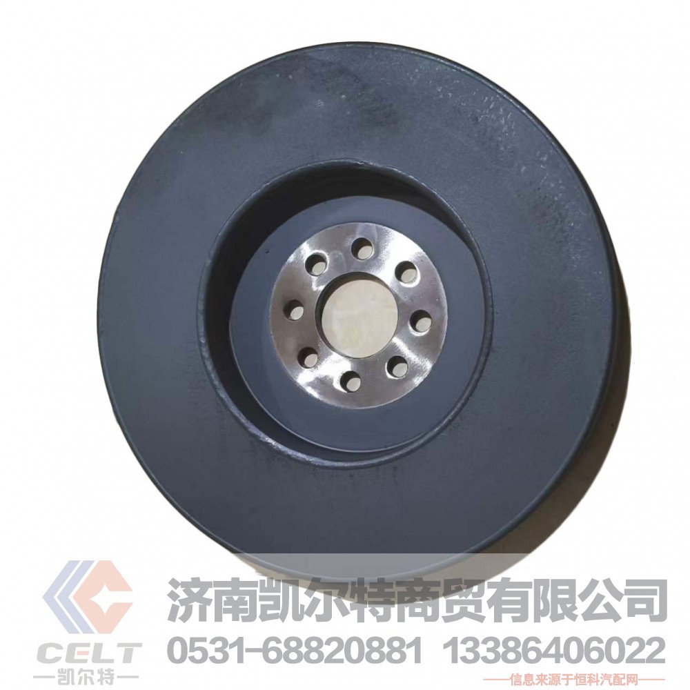 61560020010,,济南凯尔特商贸有限公司