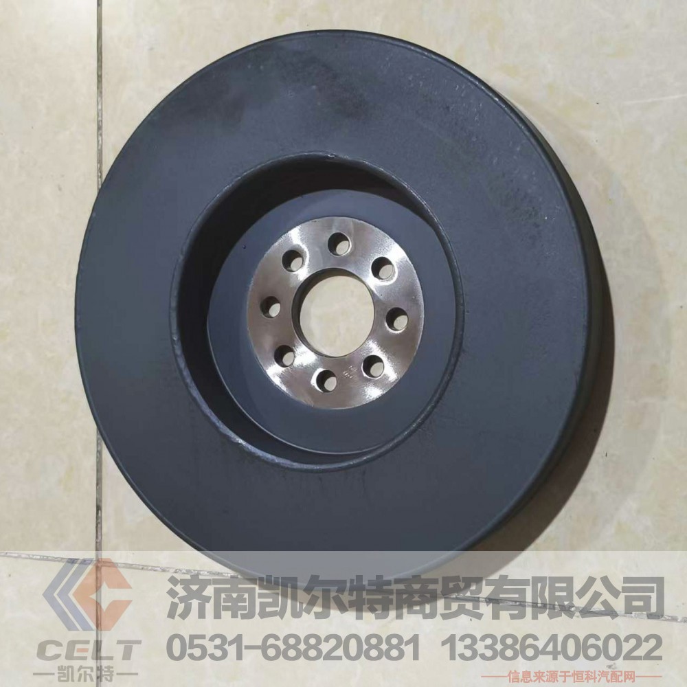 61560020010,,济南凯尔特商贸有限公司