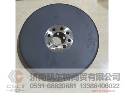 61560020010,,济南凯尔特商贸有限公司