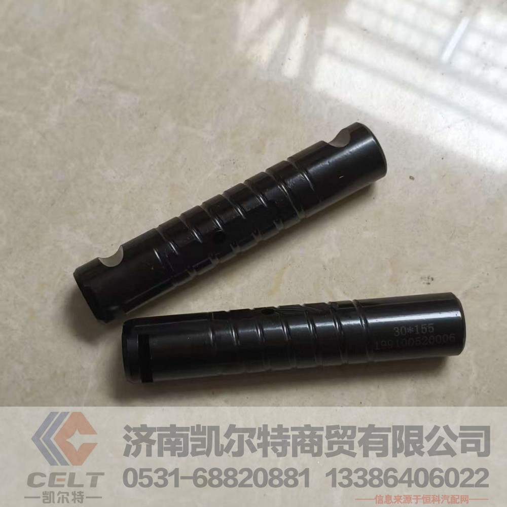 199100520006,,济南凯尔特商贸有限公司